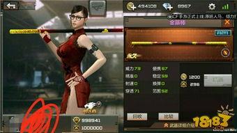 cf手游体验服最新爆料百宝箱,百宝箱神秘降临，惊喜福利等你来拿！